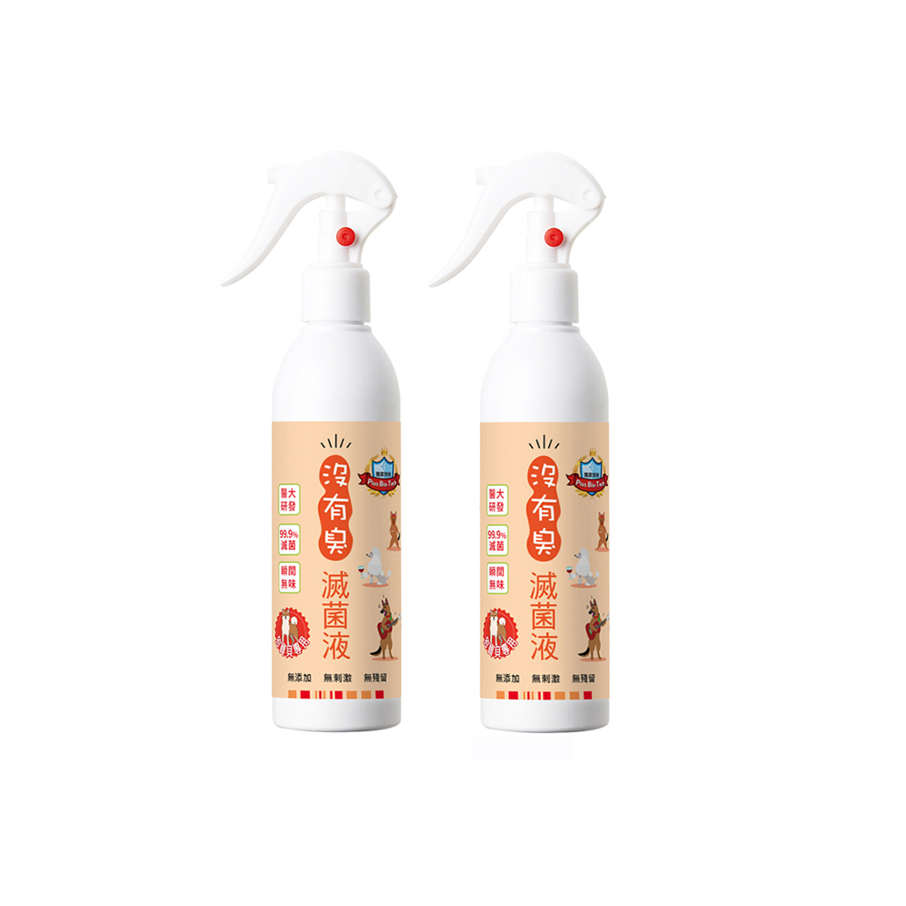 【P&H寵物家】沒有臭 2入組狗用除臭滅菌液250ml(寵物除臭滅菌液), , large