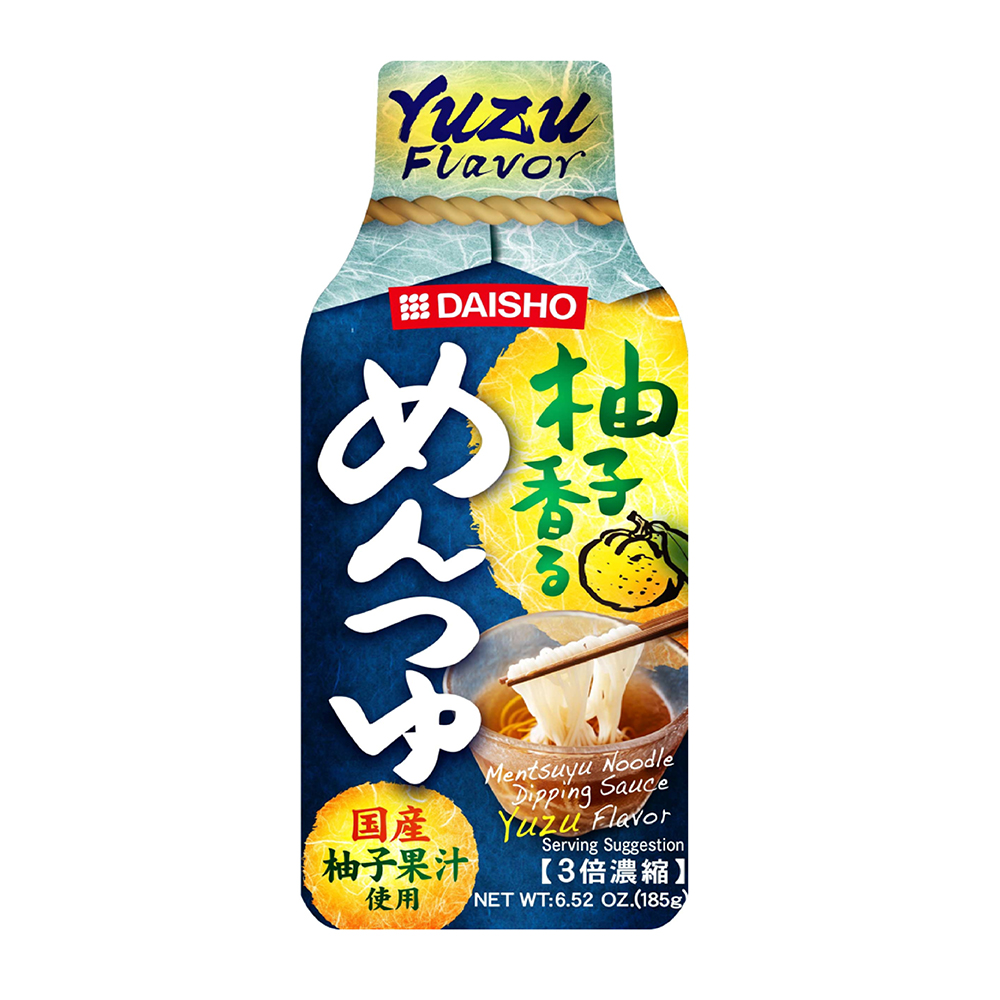 DAISHO 柚香味麵沾醬, , large