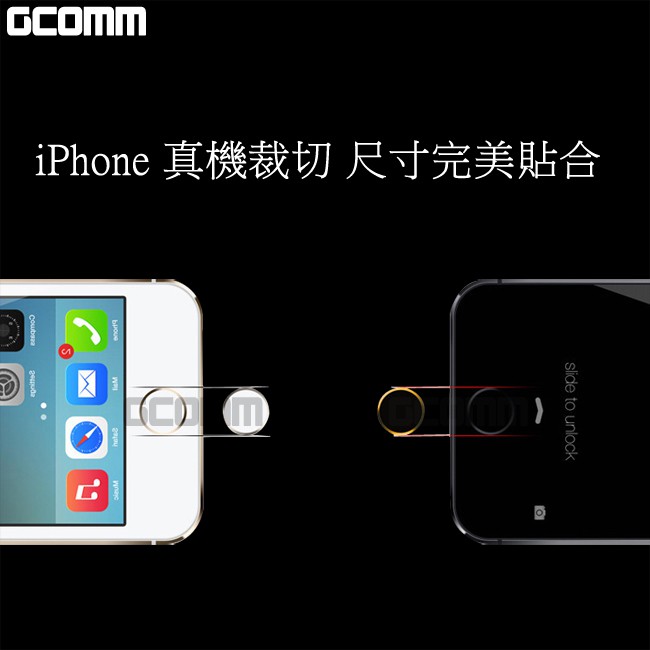 GCOMM Apple iPhone Home 支援指紋辨識, , large