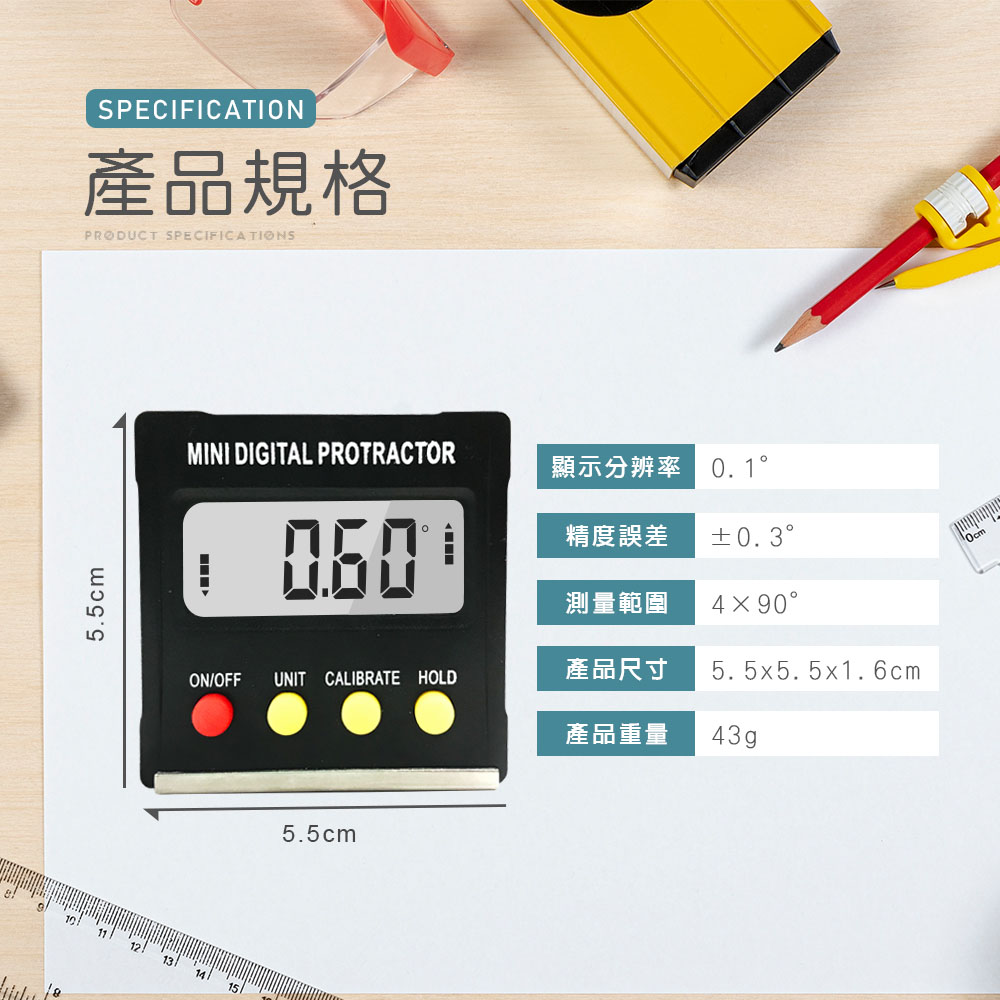 [HANLIN]-MT2010 傾斜測量磁吸電子角度尺# 水平儀 數字 測量儀 傾角儀 坡度儀 測角度量角器, , large