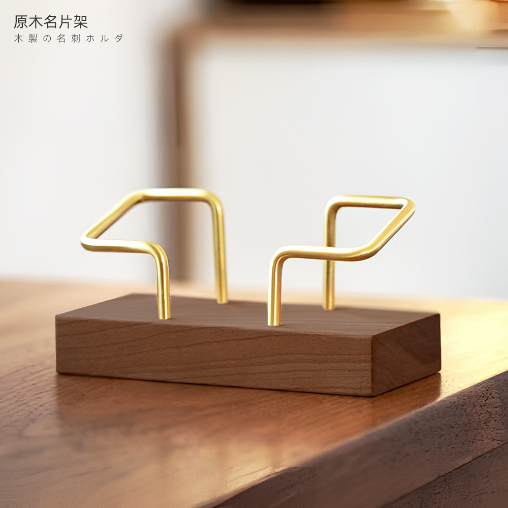 wooden-card-holder, , large