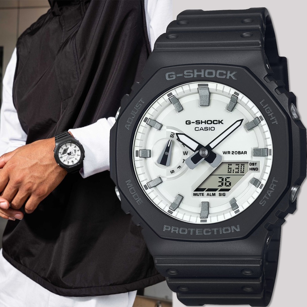 CASIO 卡西歐 G-SHOCK 黑白經典八角雙顯手錶 GA-2100WD-1A, , large