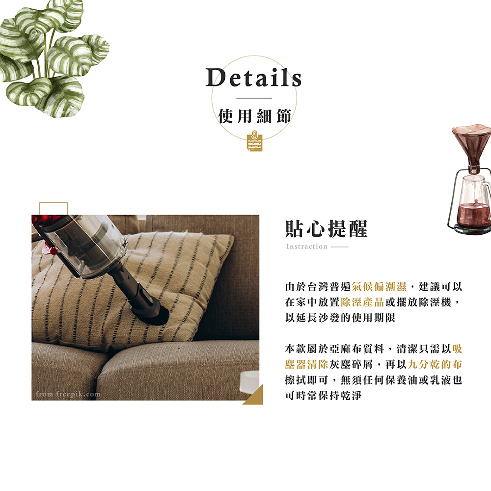 【Hampton 漢汀堡】查爾斯美式三人沙發-淺灰, , large