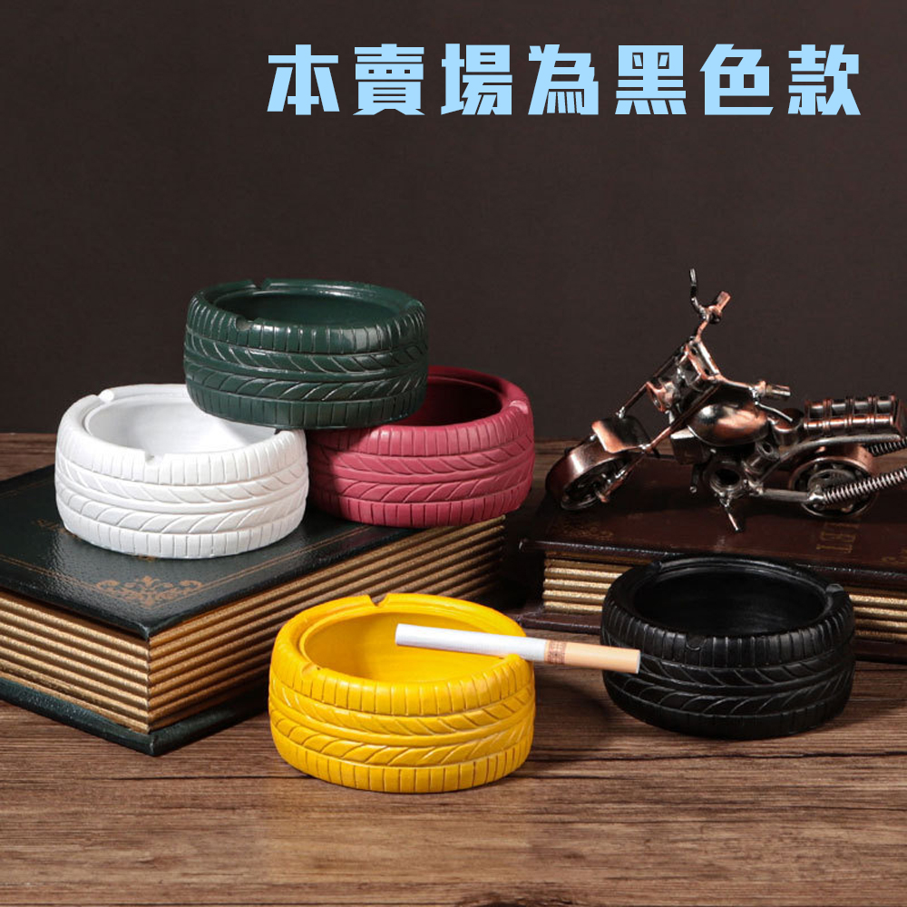 抽菸也要有質感【輪胎菸灰缸】復古味 擺飾都好看 家用 店用 酒吧 公司 簡約設計 小巧精美 造型可愛 送禮 自用 好收納, , large