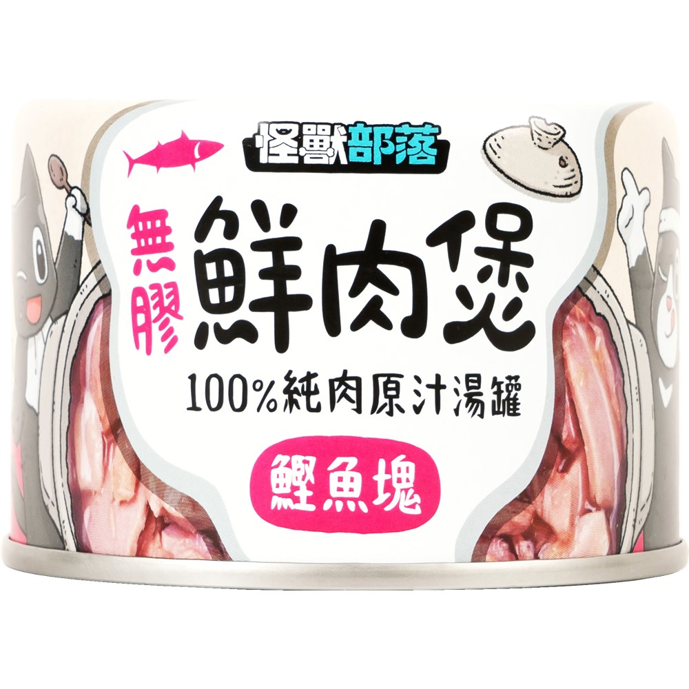 Meat  Broth Canned Food Skipjack, , large