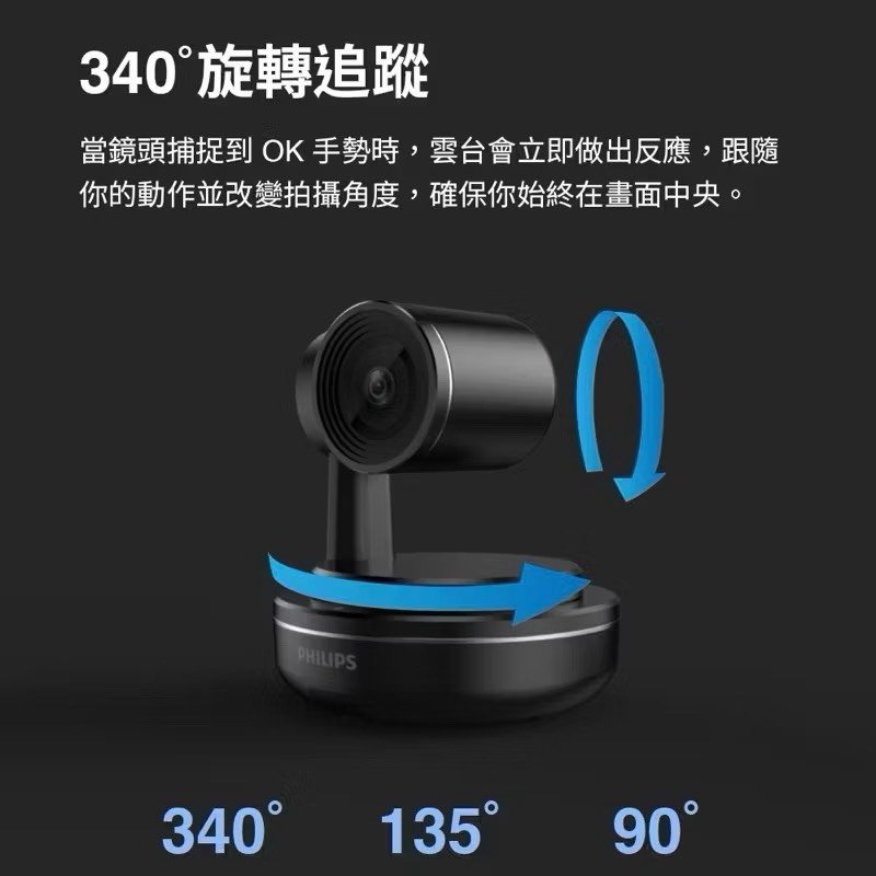 camera, , large