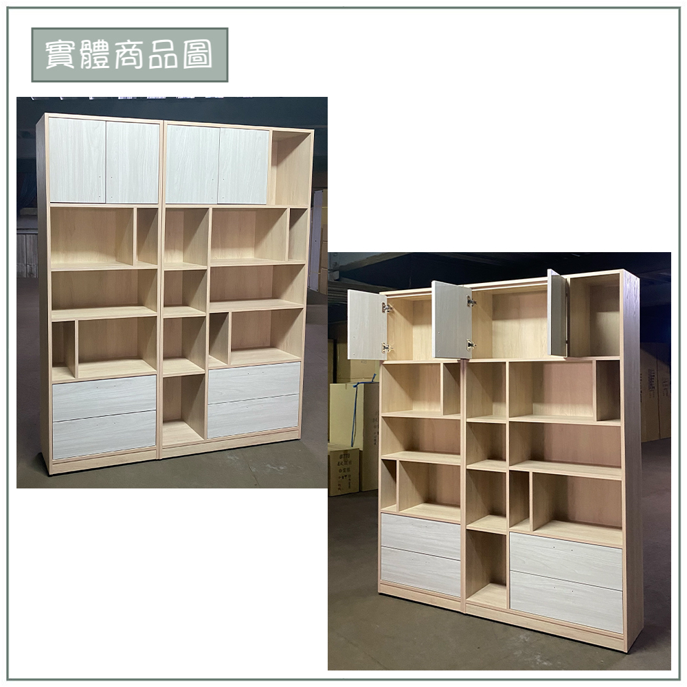 【唯熙傢俱】菲利楓木雙色5尺書櫃, , large