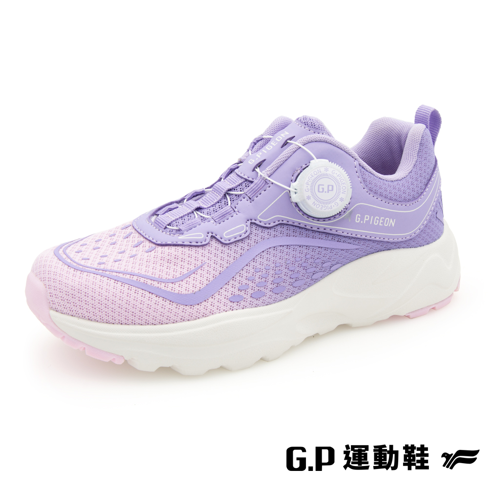 Childrens sport shoes