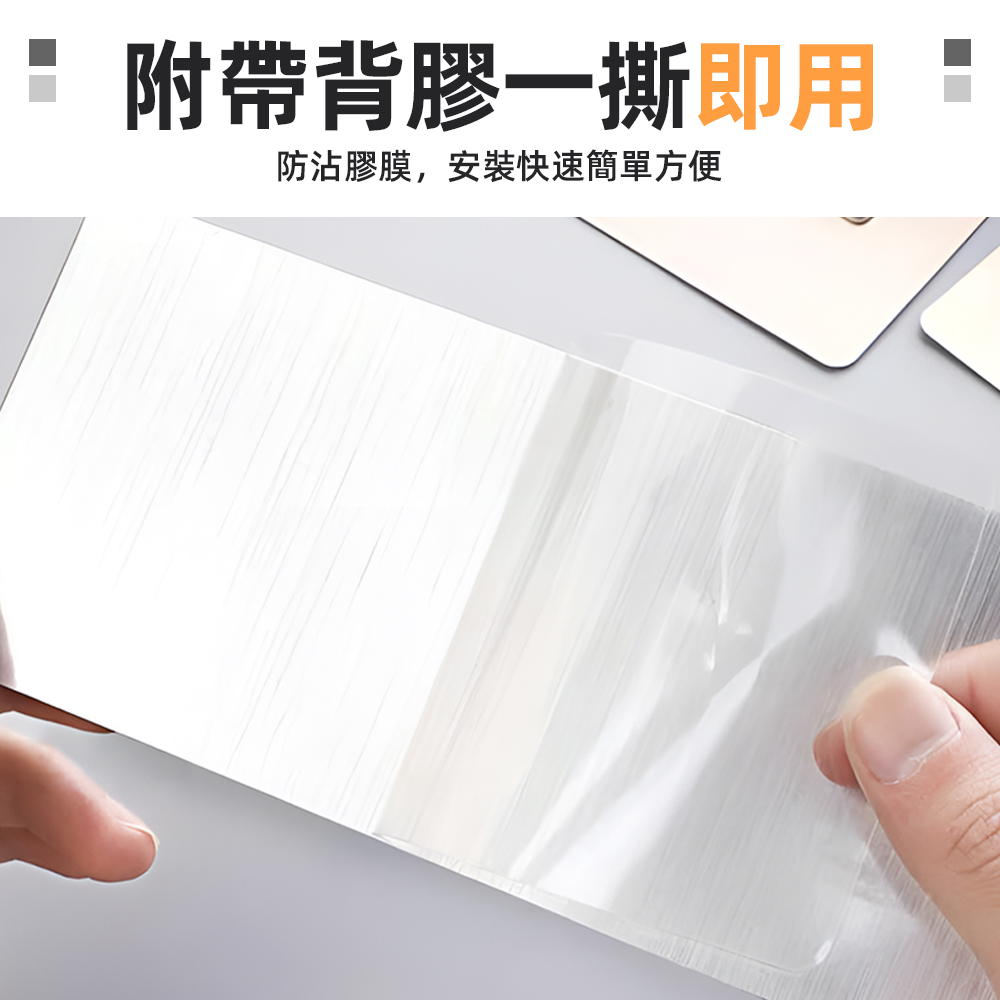 【上手家居】強力無痕貼片 6片組 單卡扣(無痕貼/掛勾貼片/無痕掛勾/置物架貼片/免釘牆/無痕免釘), , large