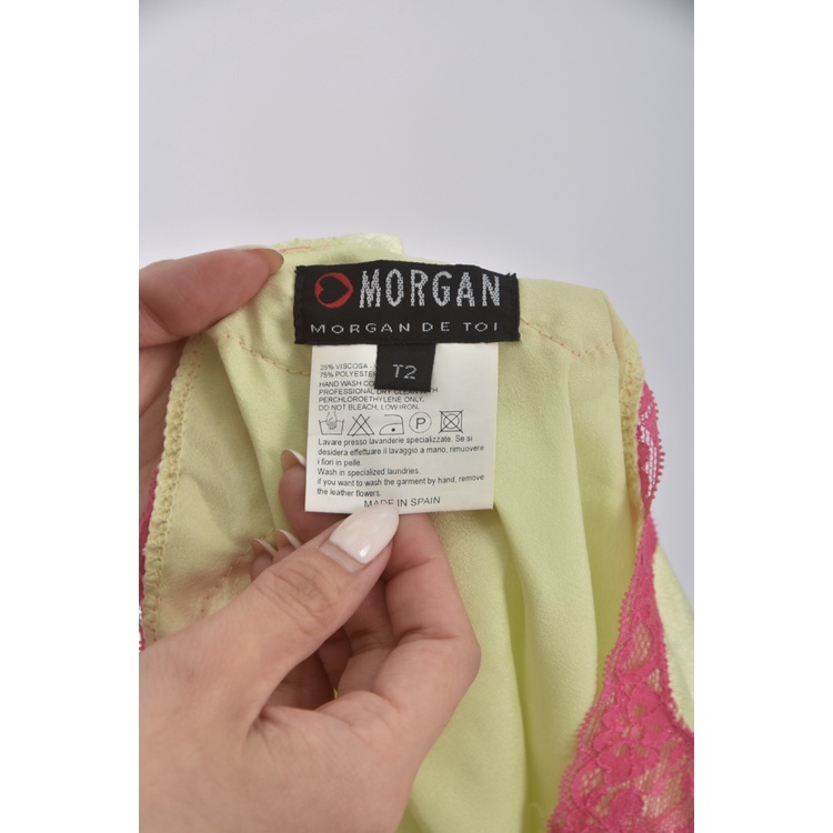 (S) 【德馨私服】morgan質感兩件式黃色上衣二手衣, , large