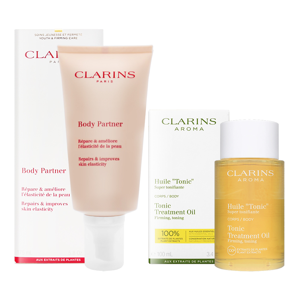 CLARINS SET, , large