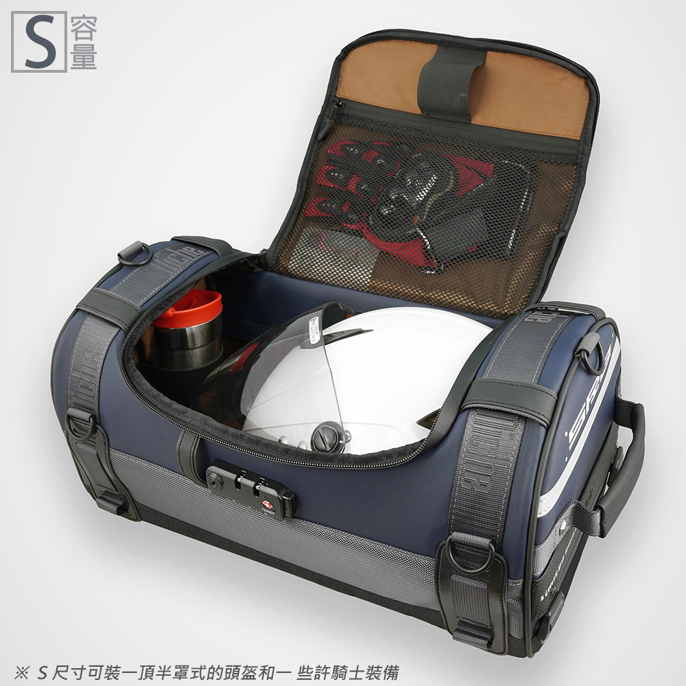 【Niche 樂奇】重機城市旅人可疊加後座包 NMO-2301B~2B 深藍色, , large