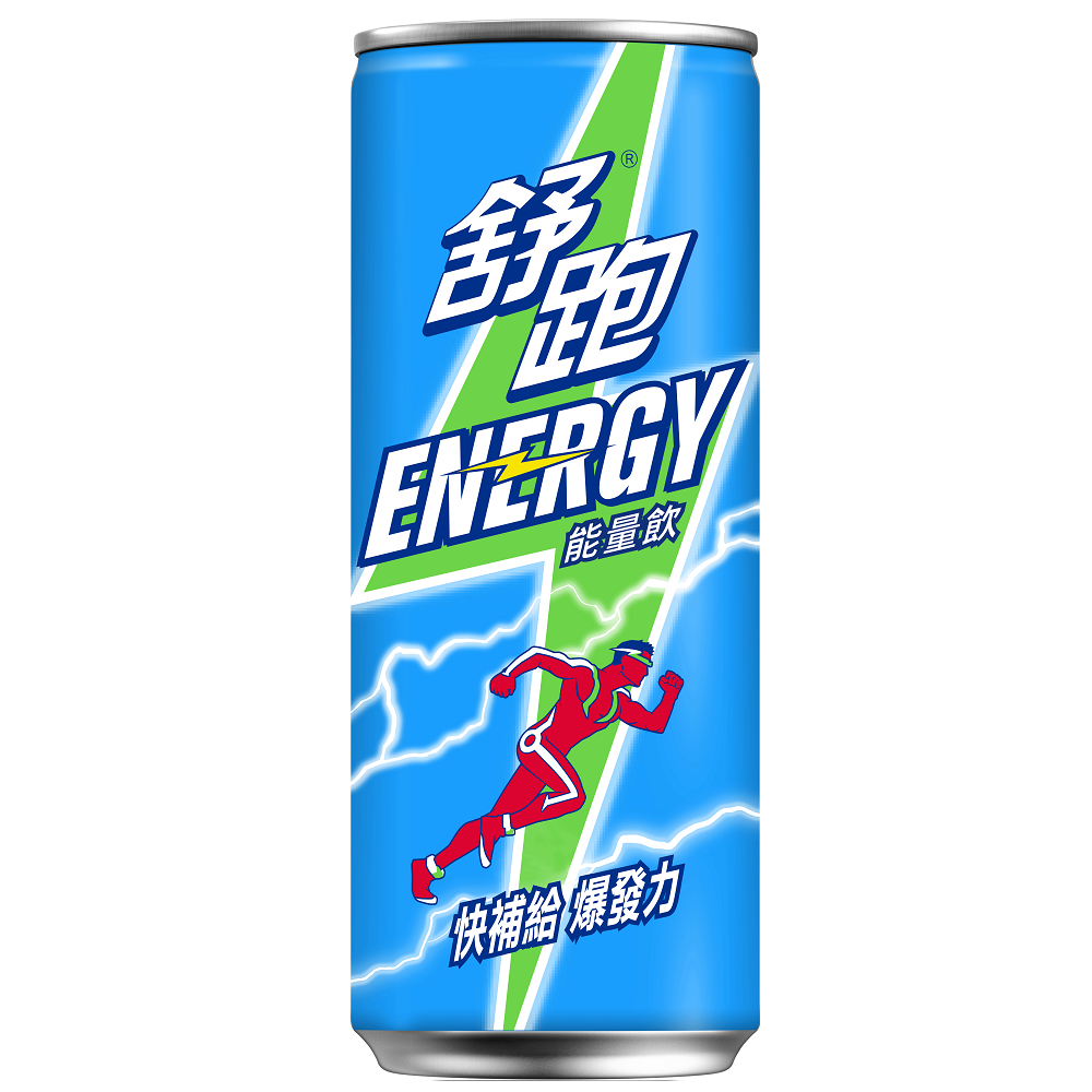 舒跑Energy 能量飲料250ml, , large