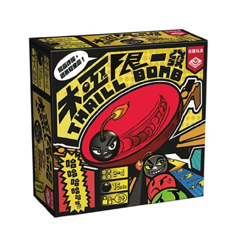 栢龍玩具桌遊/極限一發, , large