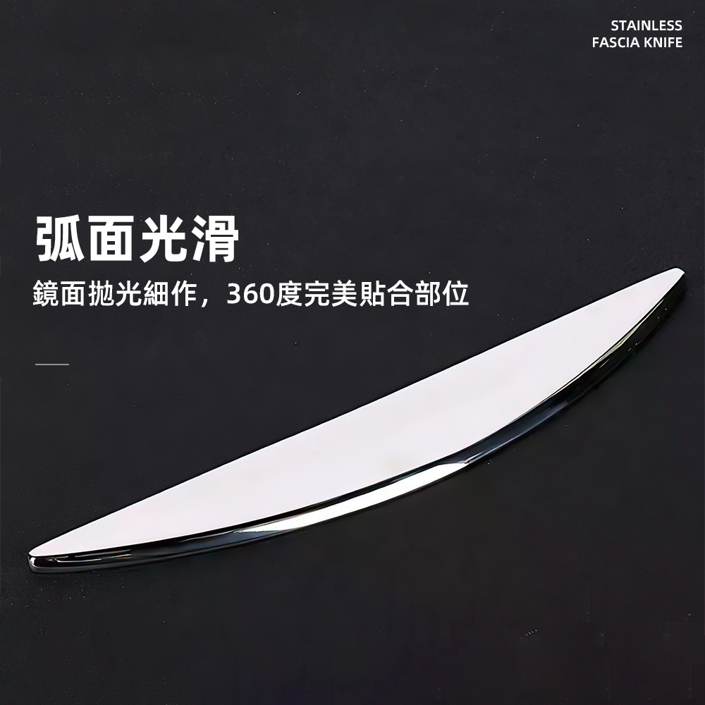 【上手家居】5套組 不鏽鋼筋膜刀 皮革收納套組(刮痧板/刮痧棒/撥筋棒/刮痧刀/按摩刀), , large