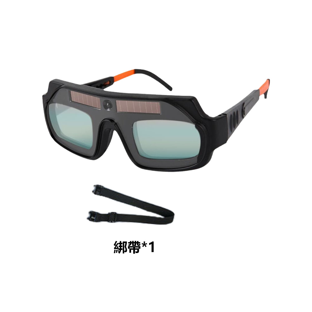 Dual-lens true color glasses, , large