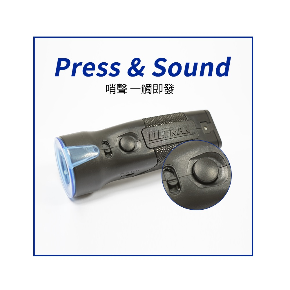  【美國 ULTRAK】高分貝多功能電子哨 -黑武士, , large