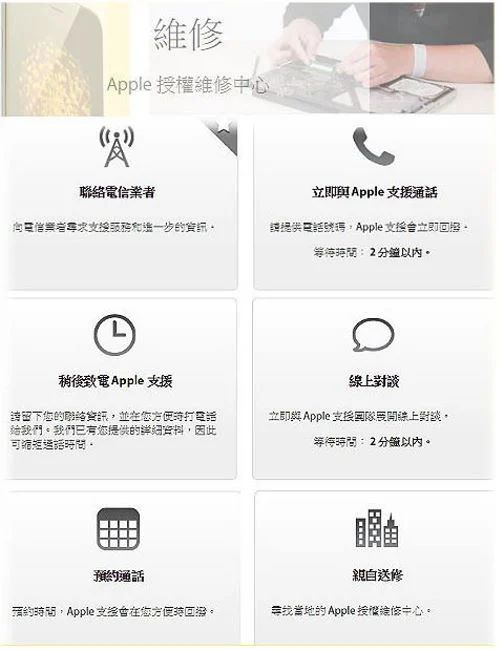 Apple iPad A16 11代  256G WiFi  11吋平板電腦 _ 台灣公司貨 + 專用 (保貼+保蓋), , large