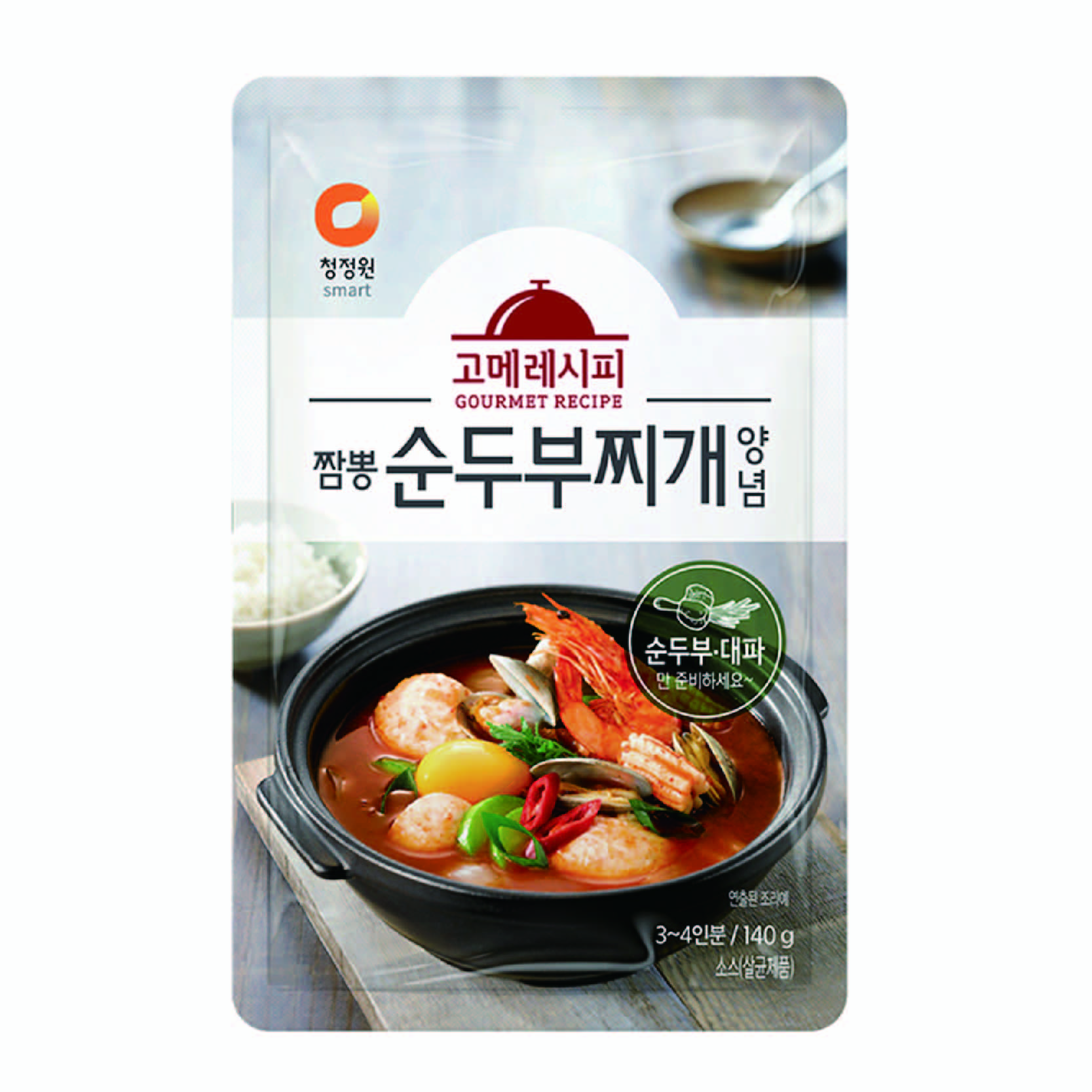 Gourmet Recipe soft tofu stew marinade