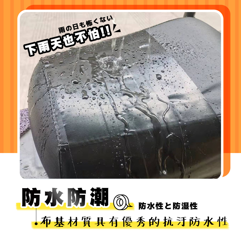 [夢巴黎] 修補膠帶 坐墊膠帶 座墊膠帶 防水膠帶 膠帶 封箱膠帶 皮革修補 沙發修補 沙發皮革修補 皮革修補膠, , large