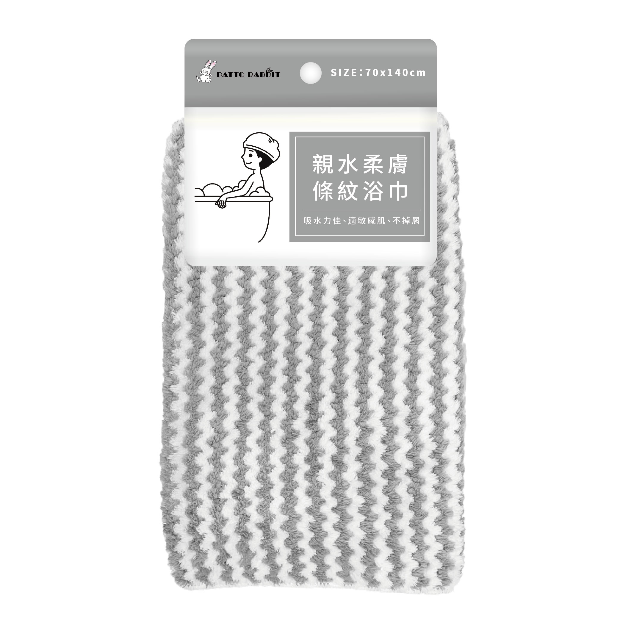 Bath Towels, , large