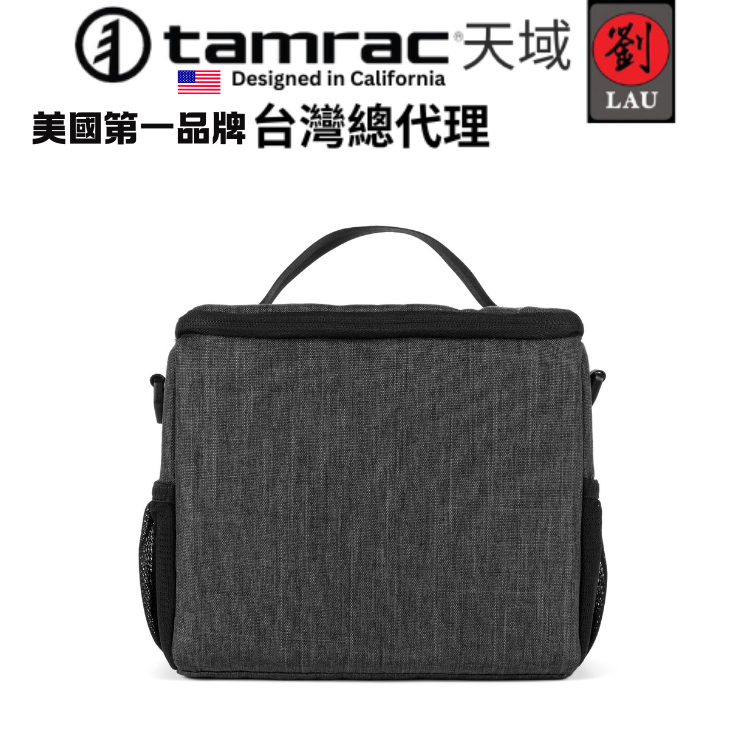 Tamrac Tradewind Shoulder Bag 5.1 T1410-1919, , large