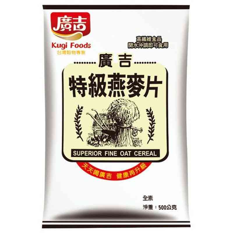 廣吉澳洲特級燕麥片 家樂福線上購物