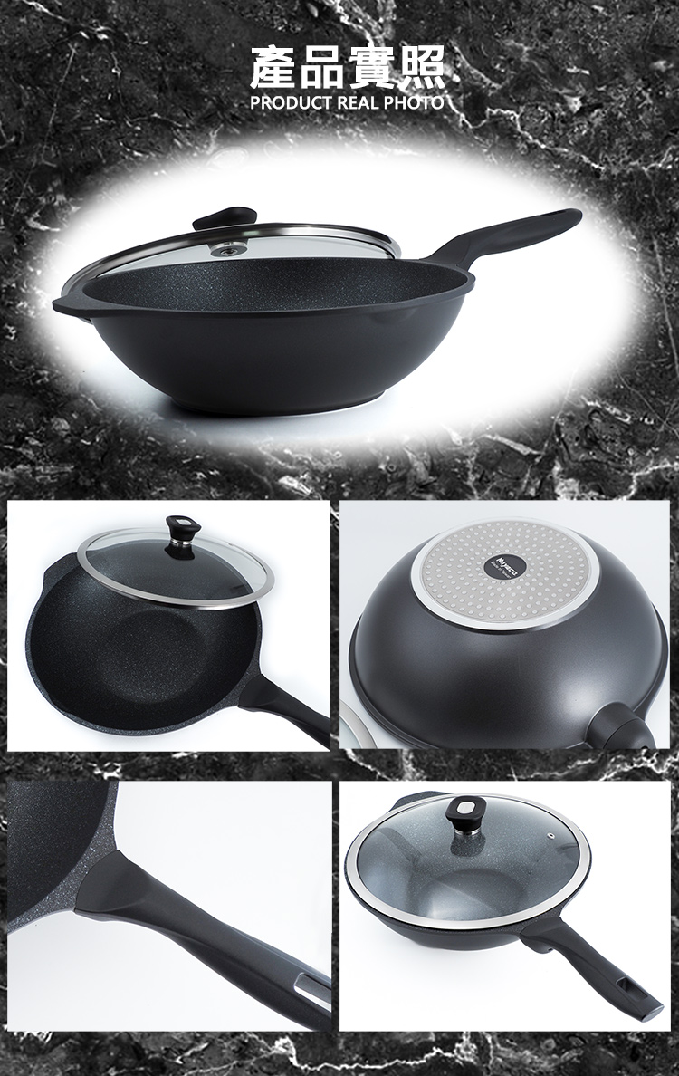 米雅可礦岩鑄造不沾炒鍋-33cm-附蓋-1支, , large