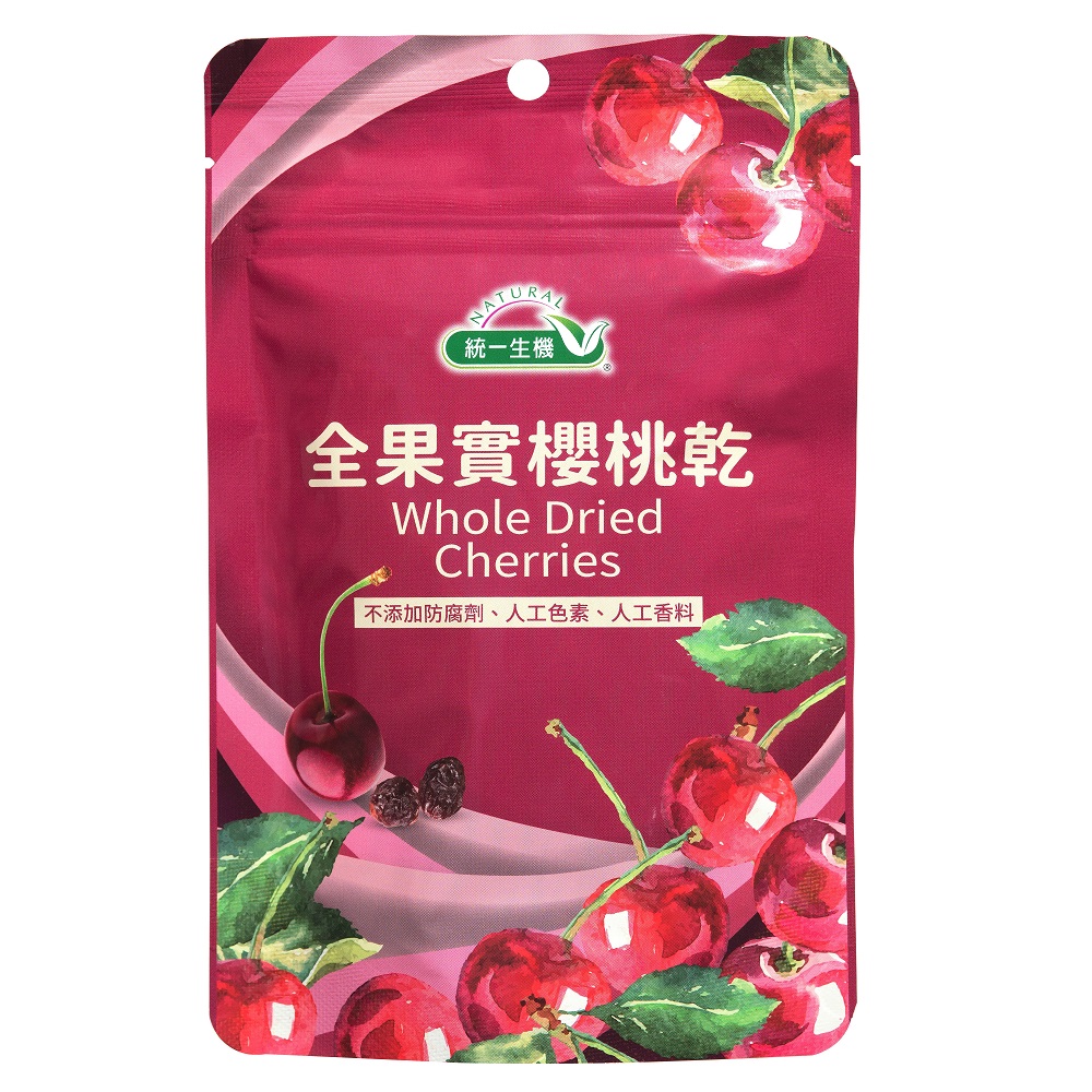 WHOLE DRIED CHERRIES, , large
