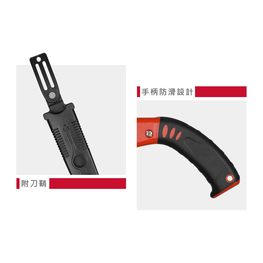 【HOKAS】S711專業修枝鋸 (手工鋸  鋸子 竹子鋸 鋸片  鋸木頭 園林鋸 拉鋸 園藝鋸子), , large