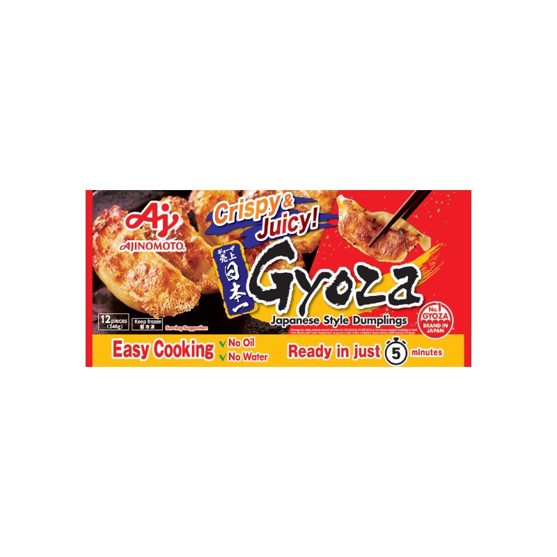 Japanese fried dumplings
