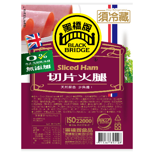 黑橋牌切片火腿, , large