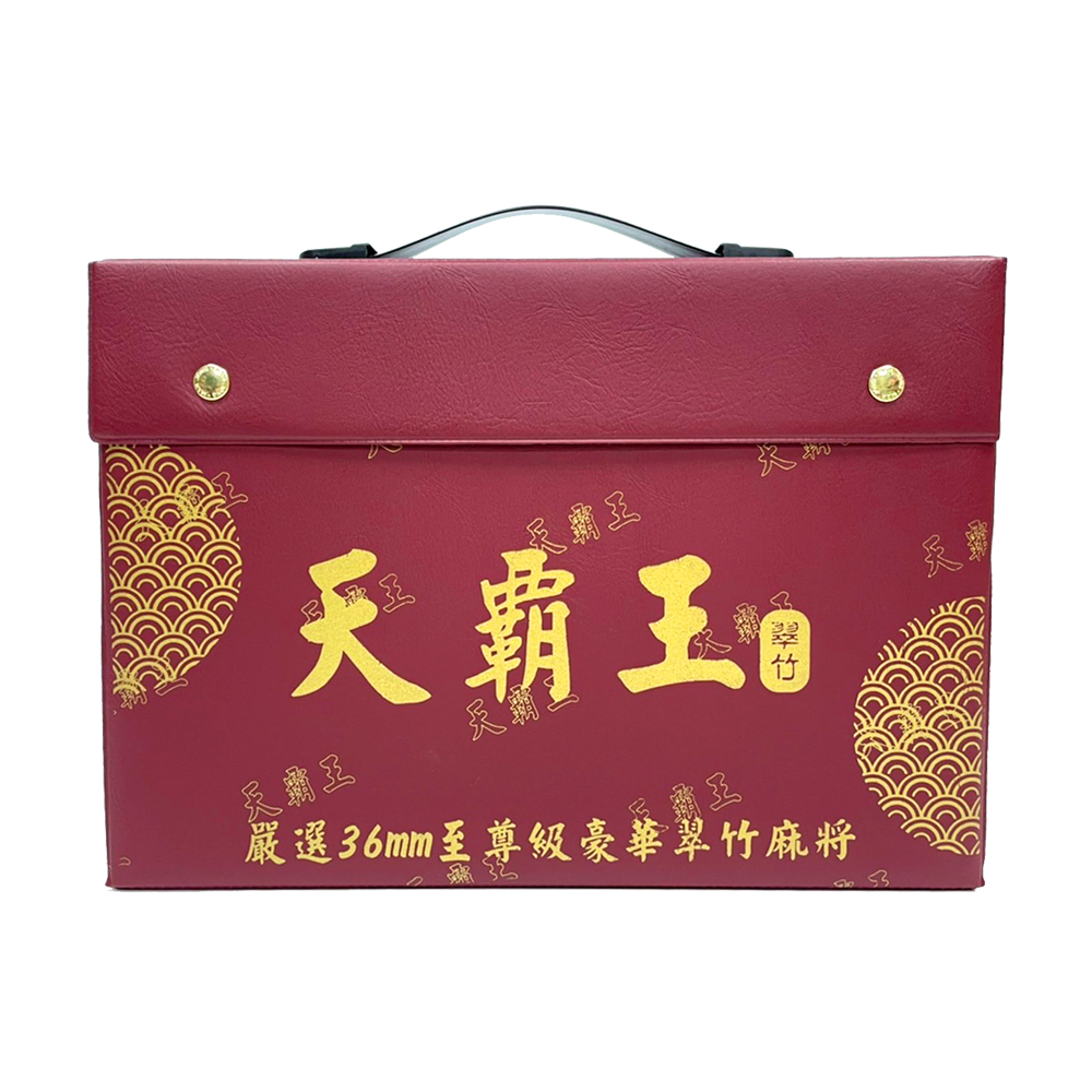 bamboo grain mahjong 36mm, , large