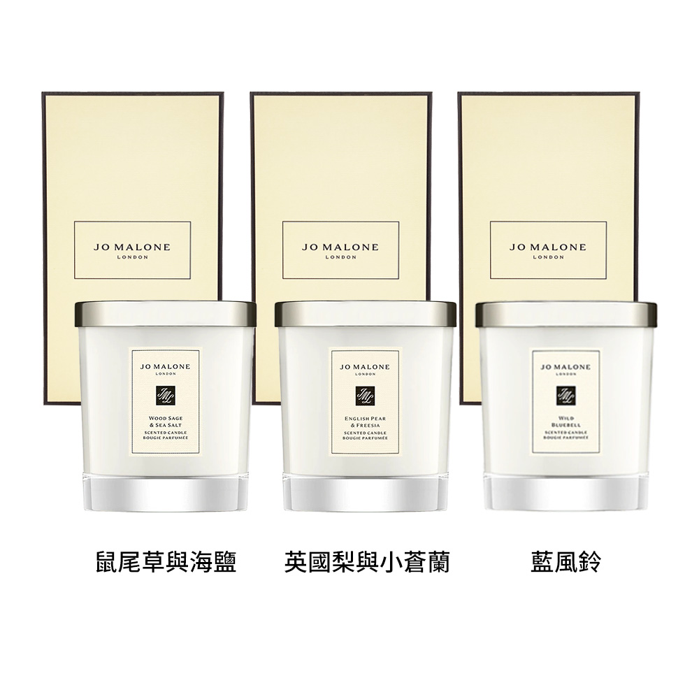 Jo malone, , large