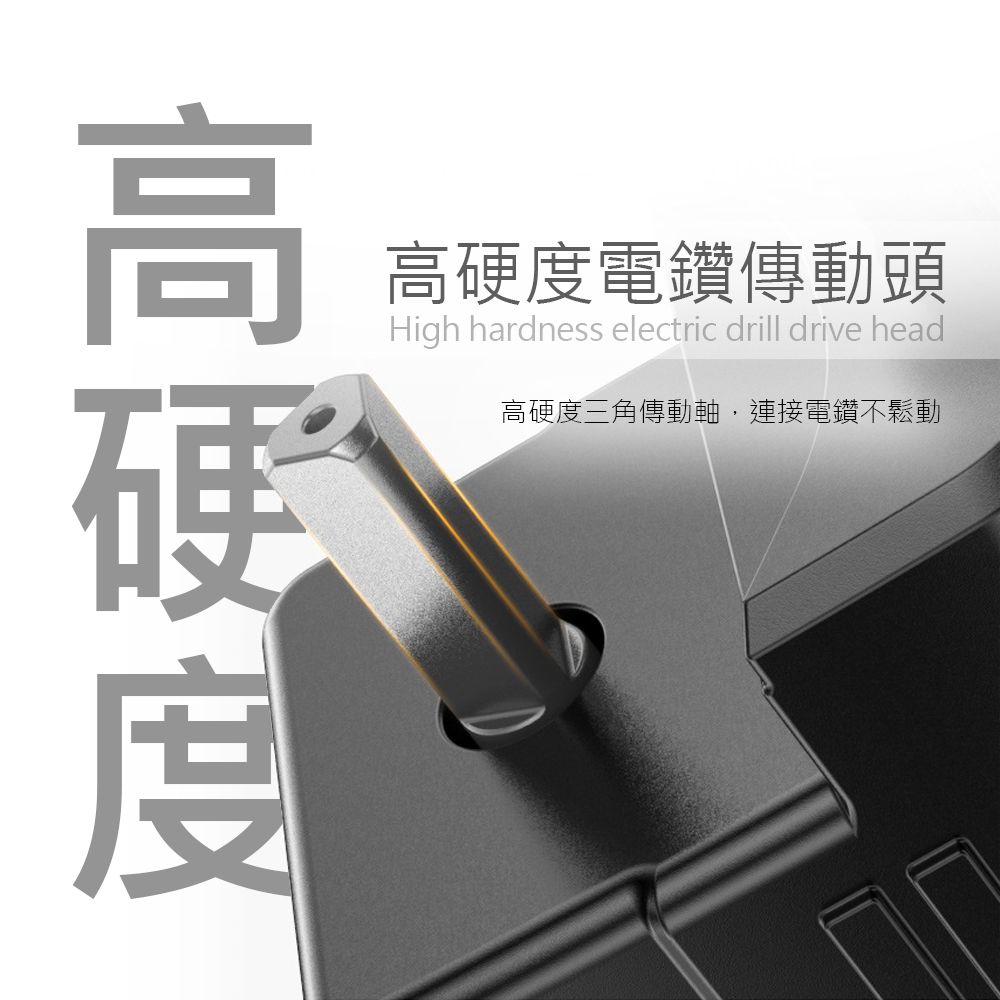 [HANLIN]-DG2 超方便電鑽變電鋸套件 #帶潤滑油箱, , large