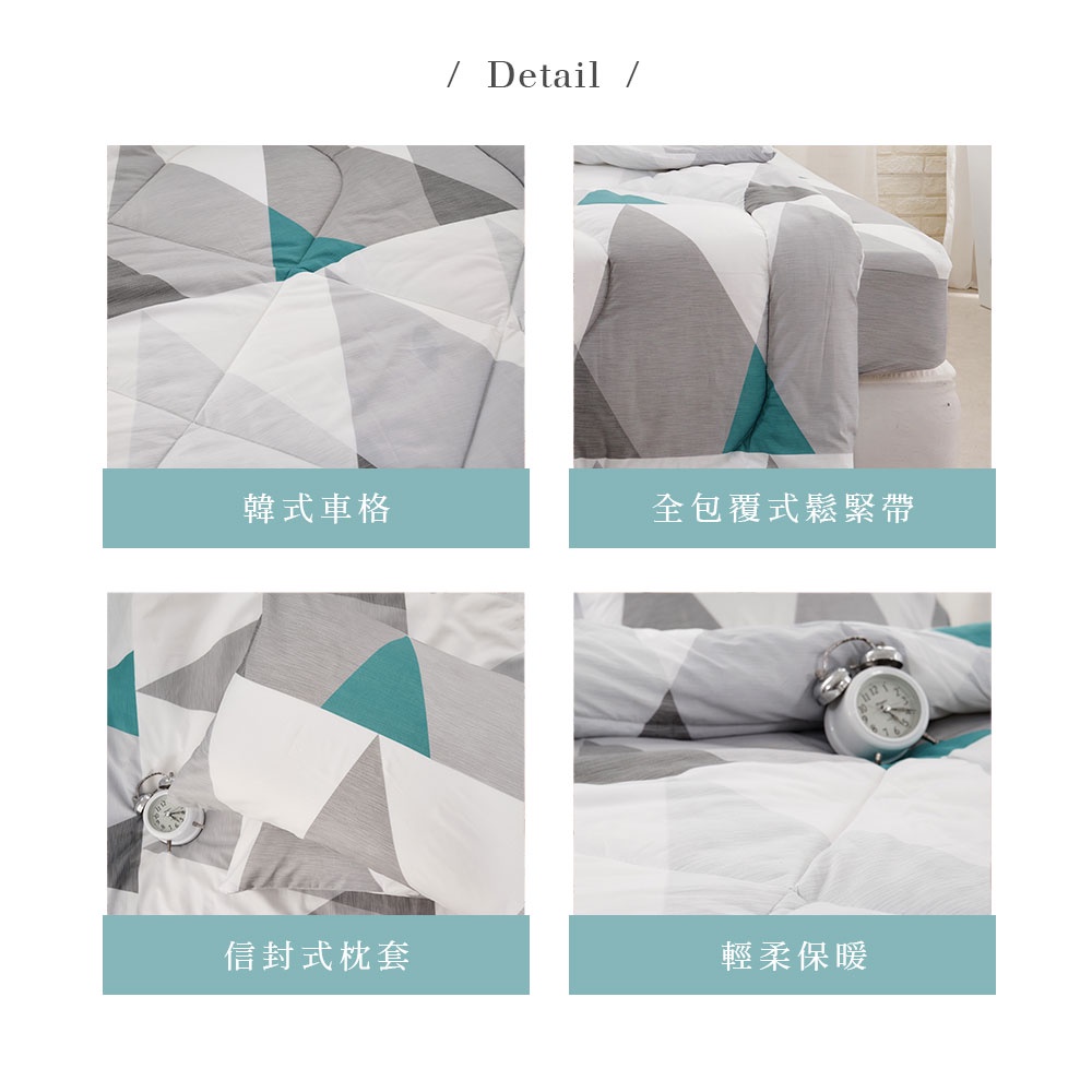 bedding, , large