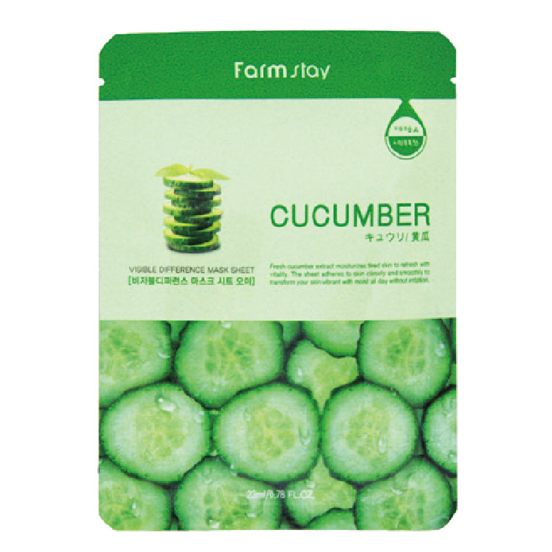 Farm stay cucumber Mask, , large