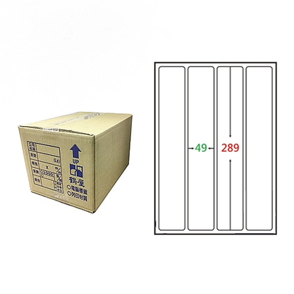 【鶴屋】A4電腦標籤 49x289mm 圓角 4格 1000張入 / 箱(L49289 LX), , large