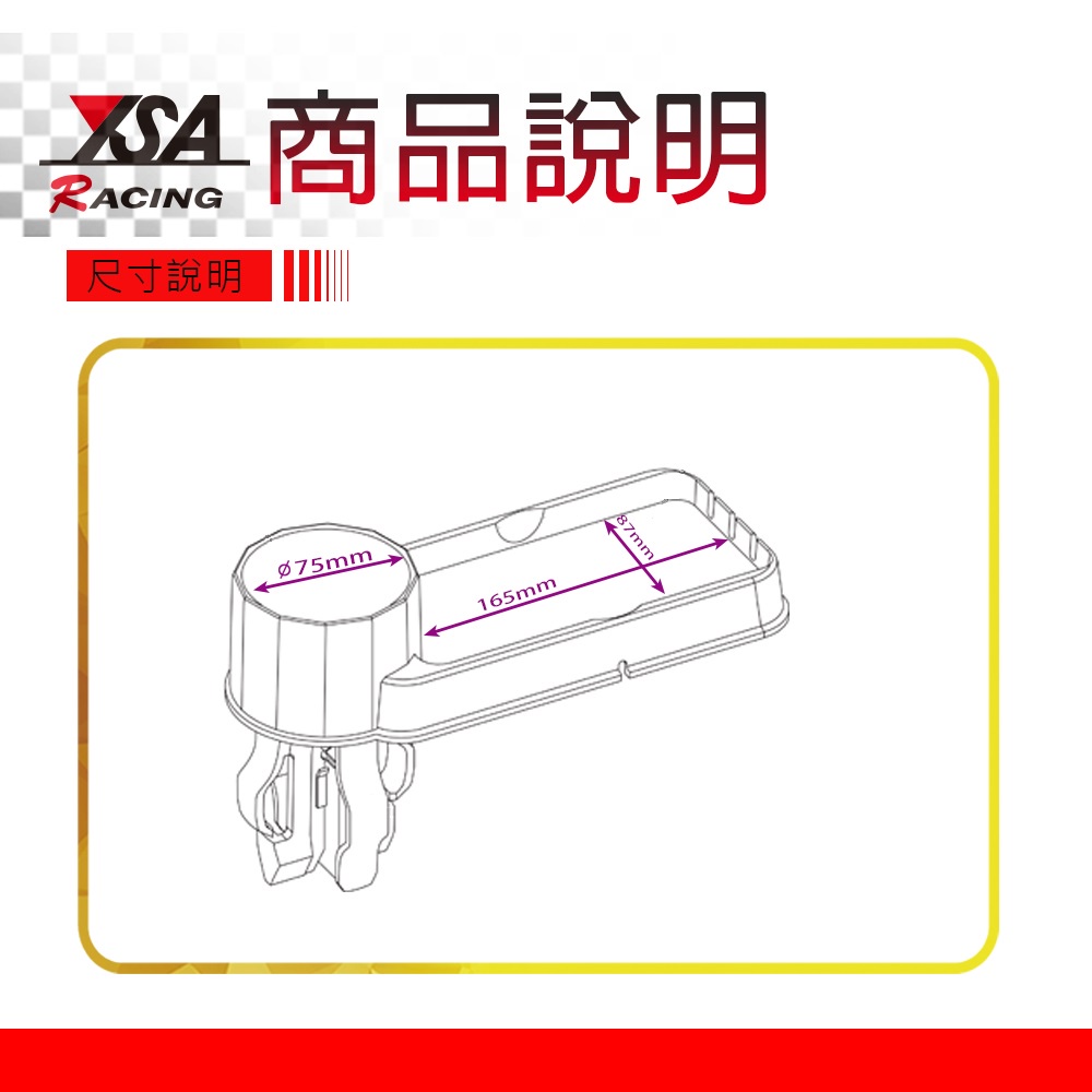 YSA 多功能置物盤, , large