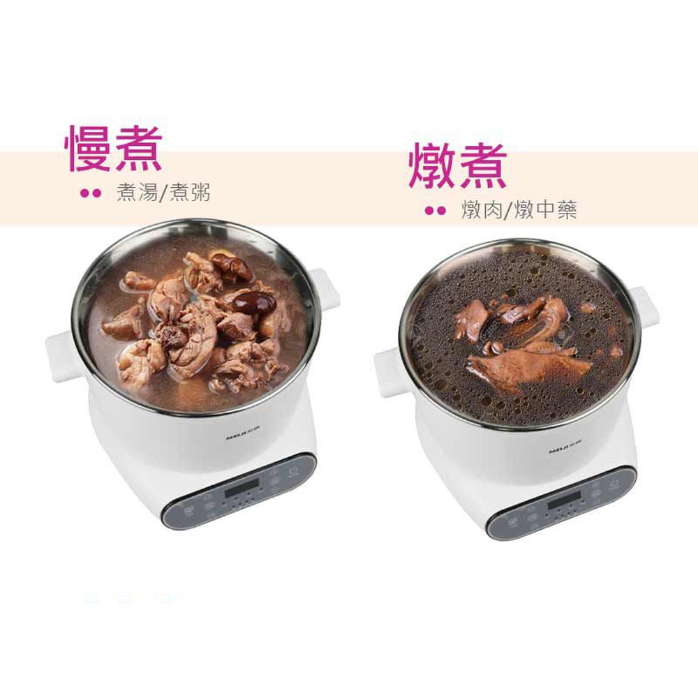 SUPAFINE MEIJI Smart Lifting Electric Hot Pot HF-N8346, , large