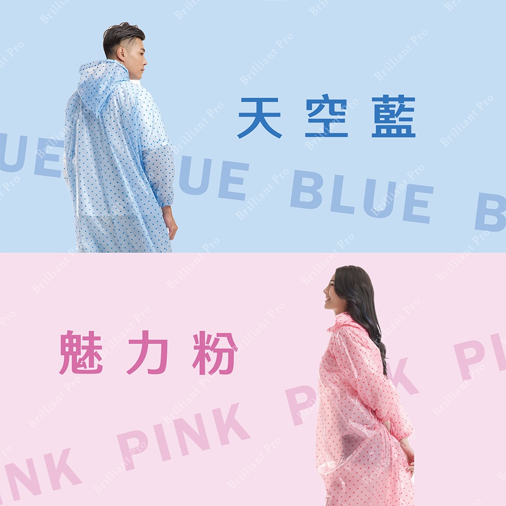 KS POLO Polka Dot Lightweight Raincoat Colorful polka dot design Comfortable to wear without sticking to the skin A variety of colors/blue, pink, yellow, purple, , large