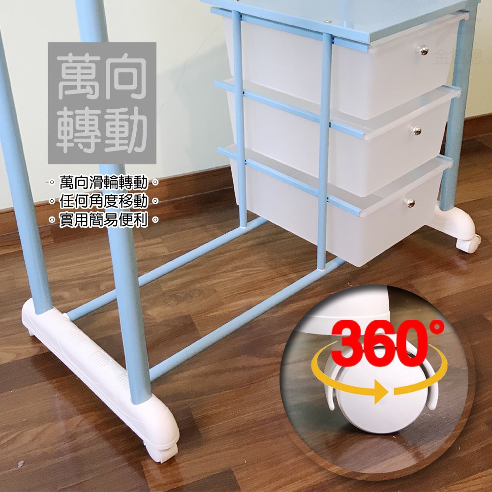 金德恩 GS MALL 台灣製造 三層雙桿伸縮曬衣架 88-151cm 衣櫥架 晾曬架 曬衣架 伸縮衣架 收納衣架 曬衣支架, , large