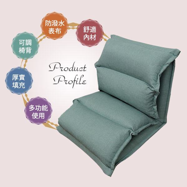 Mijak large size comfortable Japanese room chair, , large