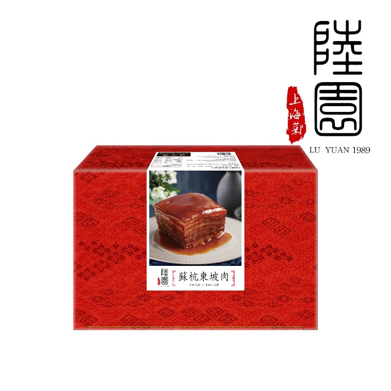 Dongpo Pork, , large