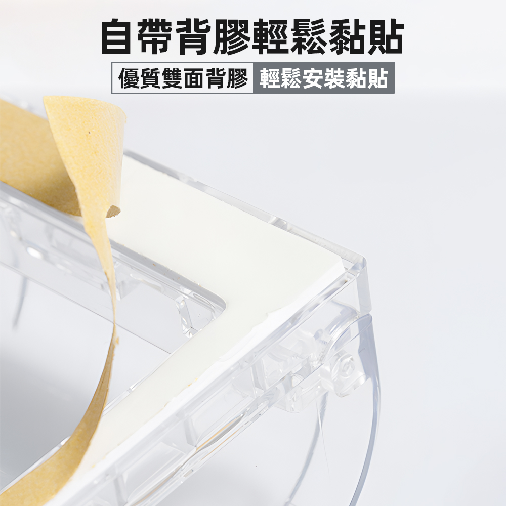 waterproof-outlet-cover-clear, , large