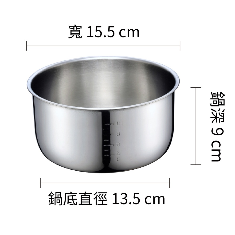 Rice Cooker, , large