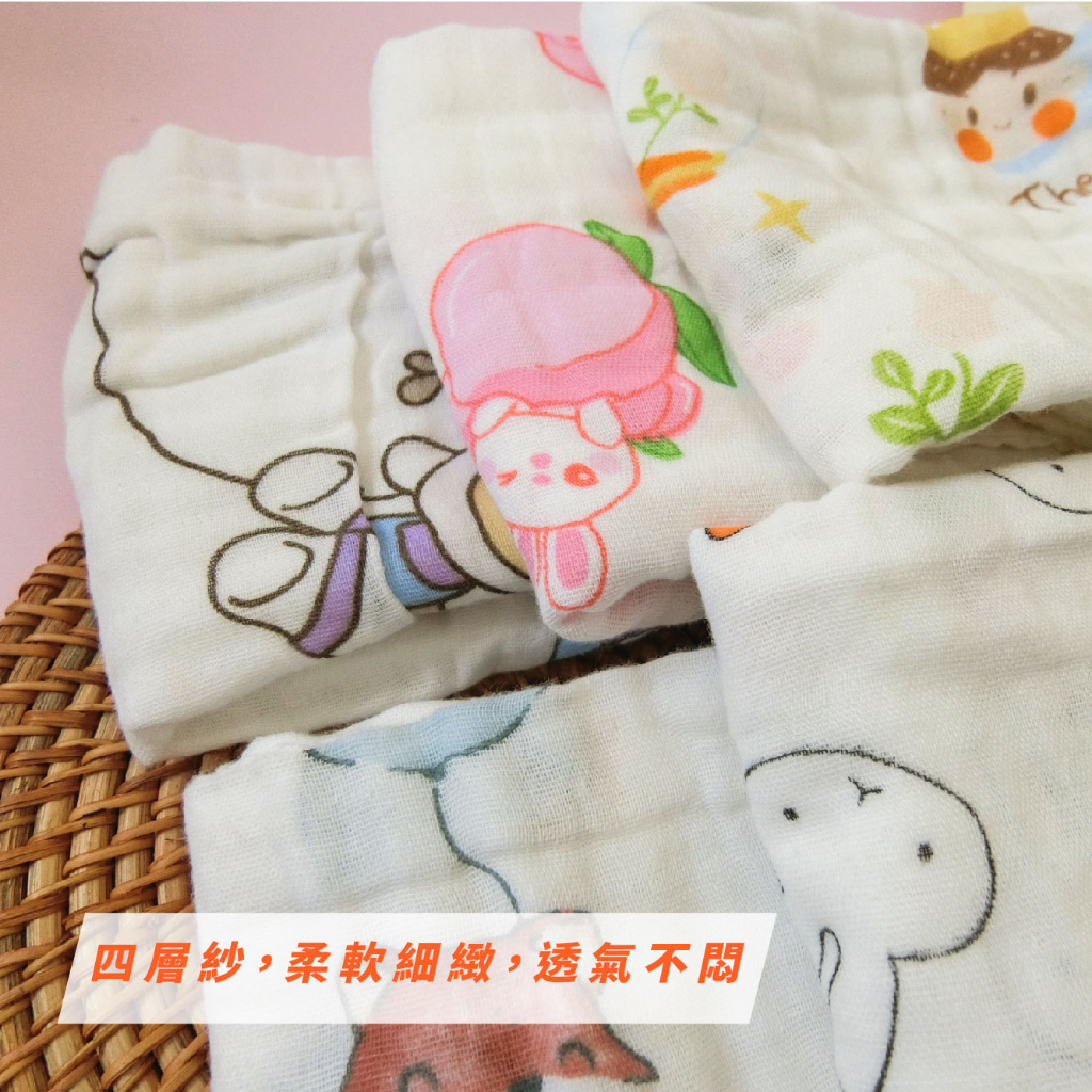 [Kaimei Cotton Industry] 12 people entered the group, random and excellent, four-layer high-density gauze children's towel, soft and delicate/allergen-free/baby bath and face towel, , large