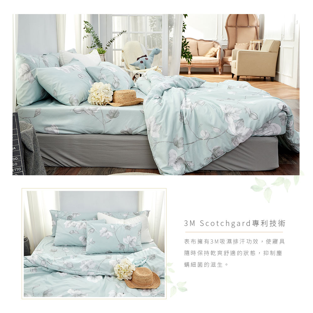 bedding, , large