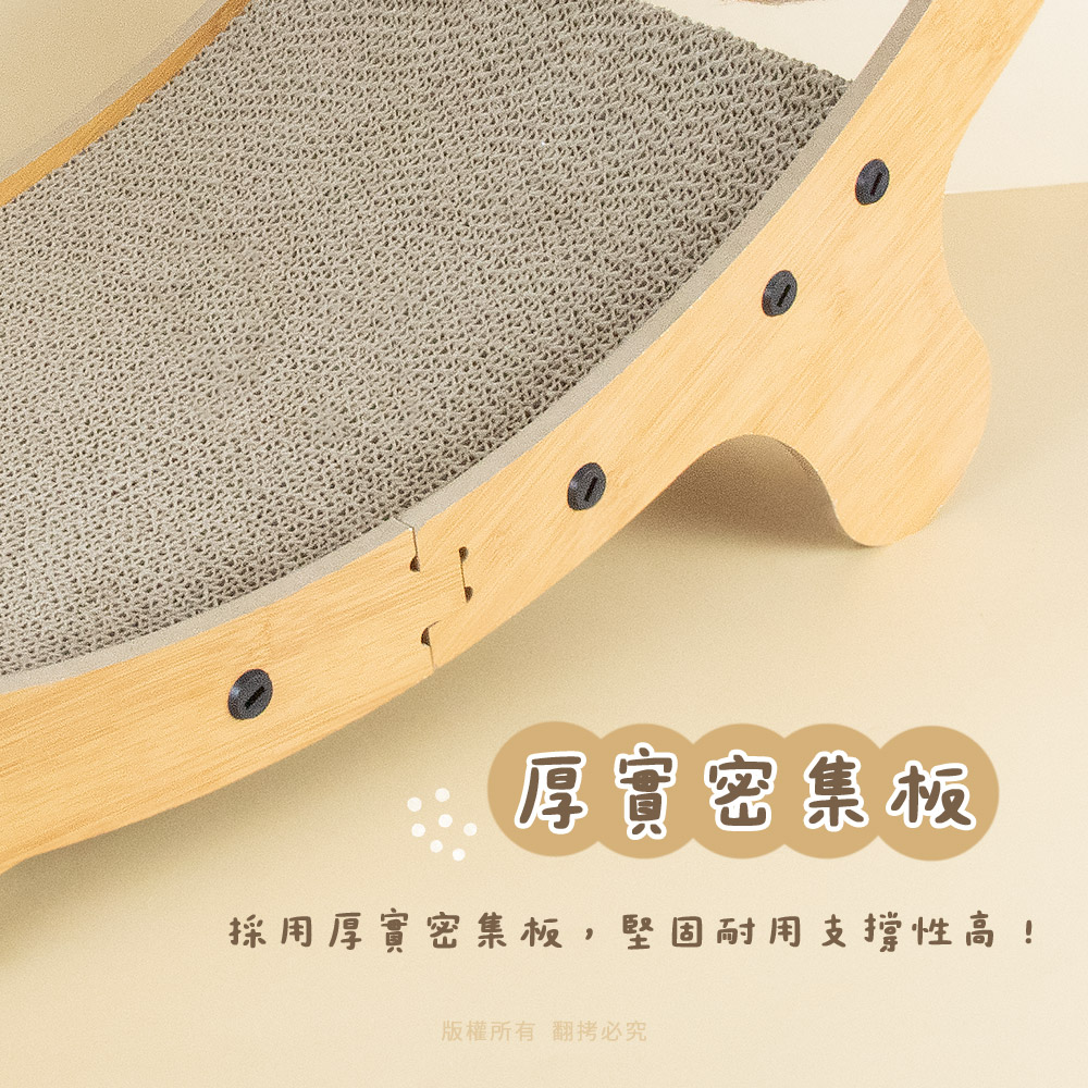 【貓本屋】劍麻球耐抓貓抓板貴妃躺椅-OO-P-SB26, , large