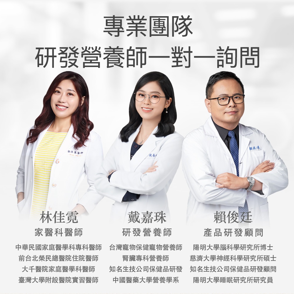 【FJ豐傑生醫】甘氨酸亞鐵60顆/袋-幫助養顏美容也是絕佳的孕婦營養品優質鐵來源x養顏美容x孕期補充, , large